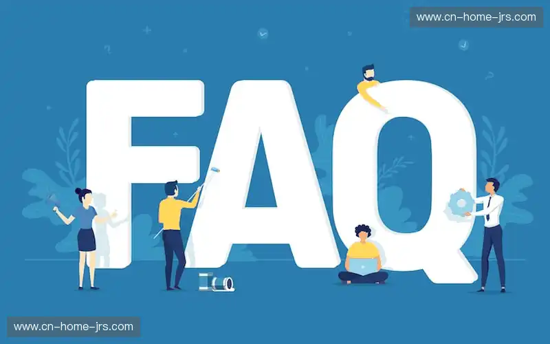 常见问题